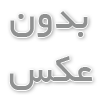 قیمت یخساز صنعتی